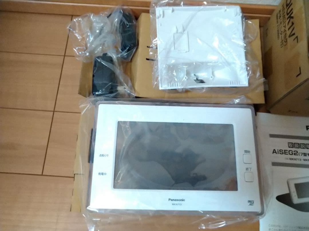 Panasonic AiSEG2 タッチパネル
