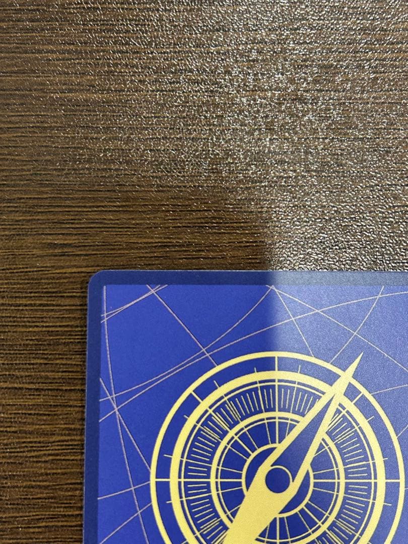 【ワンピースカード】ヒロインズエディション ウタ コミパラ EB03-06