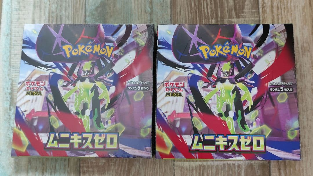 新品未開封 ポケモンカードゲーム ムニキスゼロ 2BOX