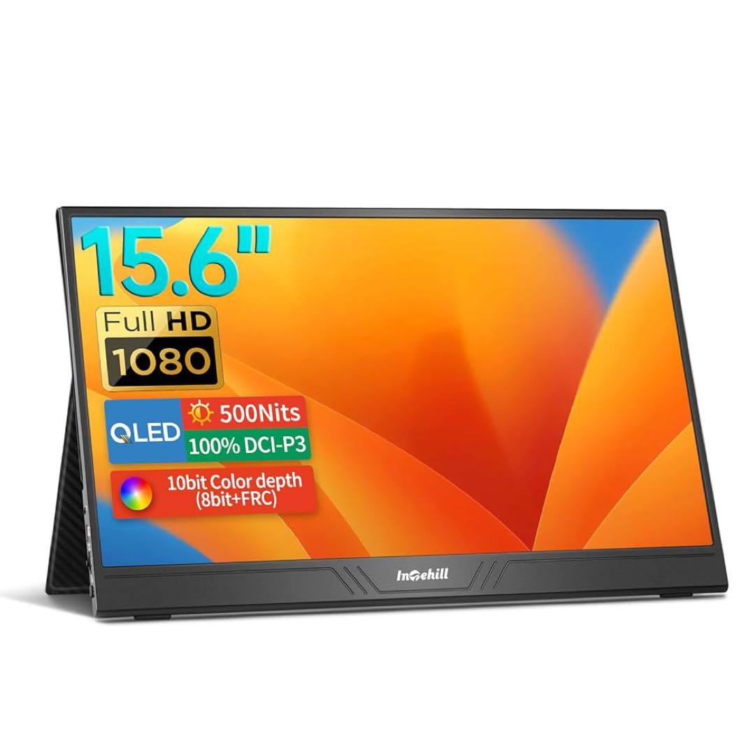 Intehillモバイルモニター15.6インチ　P15NF