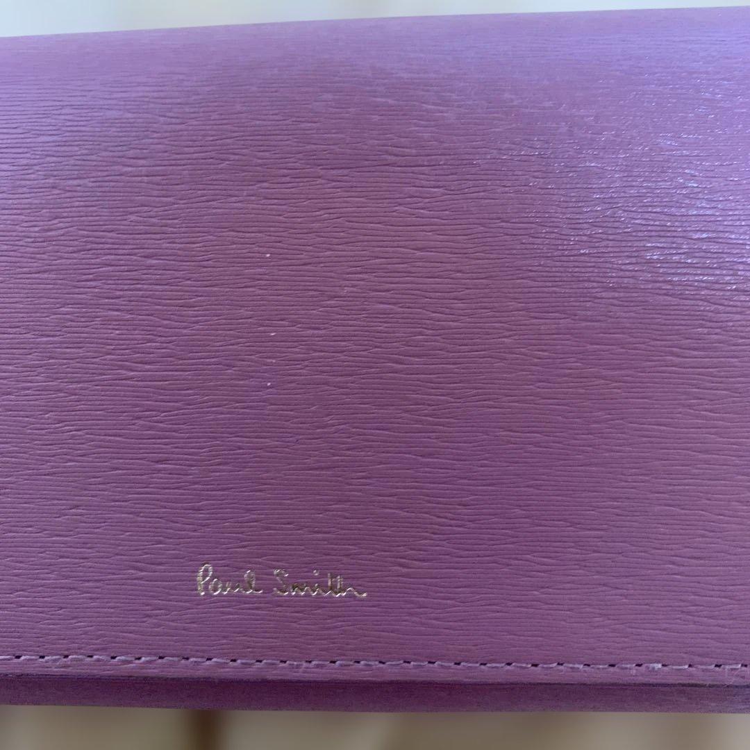 Paul Smith ライラック　長財布