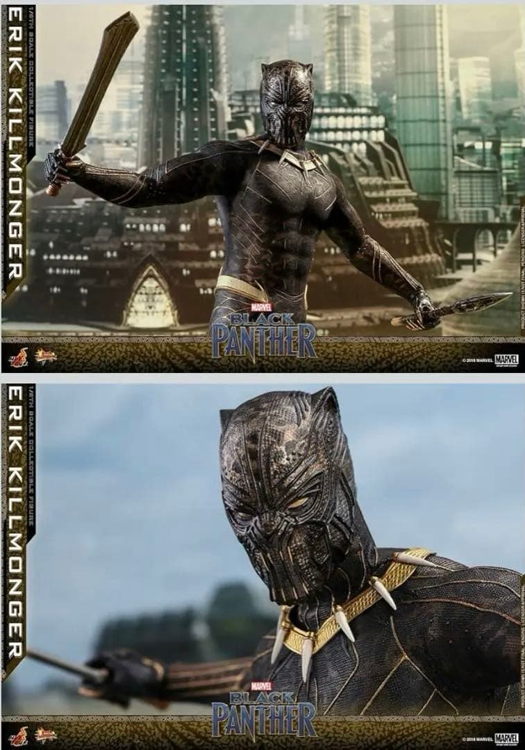 【新品未使用】ホットトイズ エリック・キルモンガー