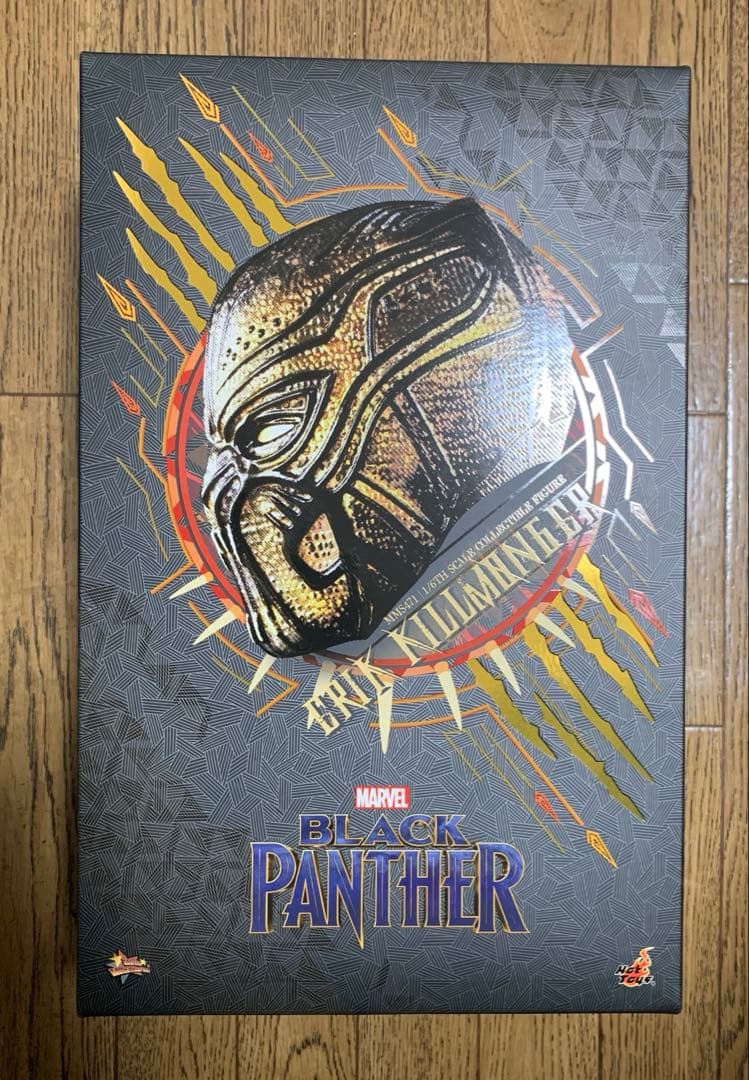 【新品未使用】ホットトイズ エリック・キルモンガー