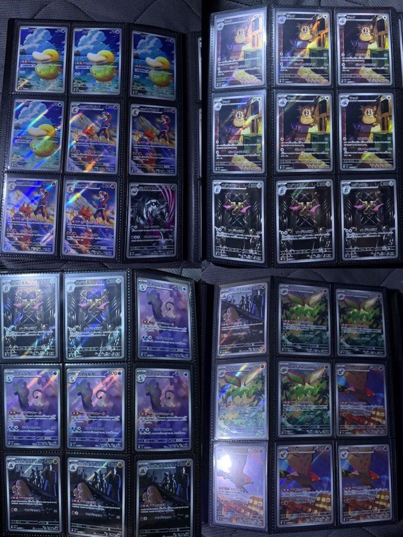 ポケモンカード AR ミラー まとめ売り