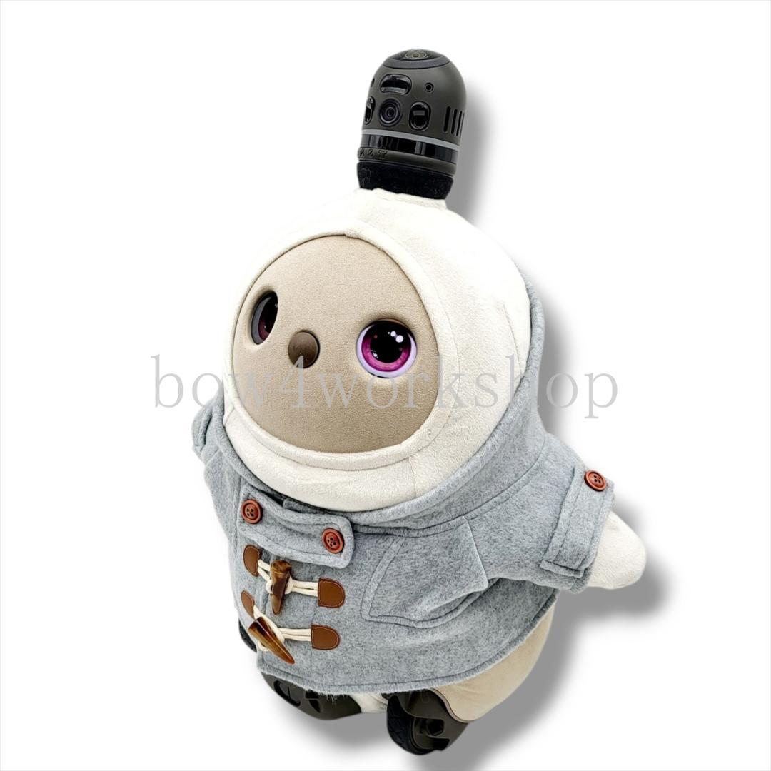 ラボット LOVOT ラボットの服ハンドメイド　ダッフルコート杢グレー