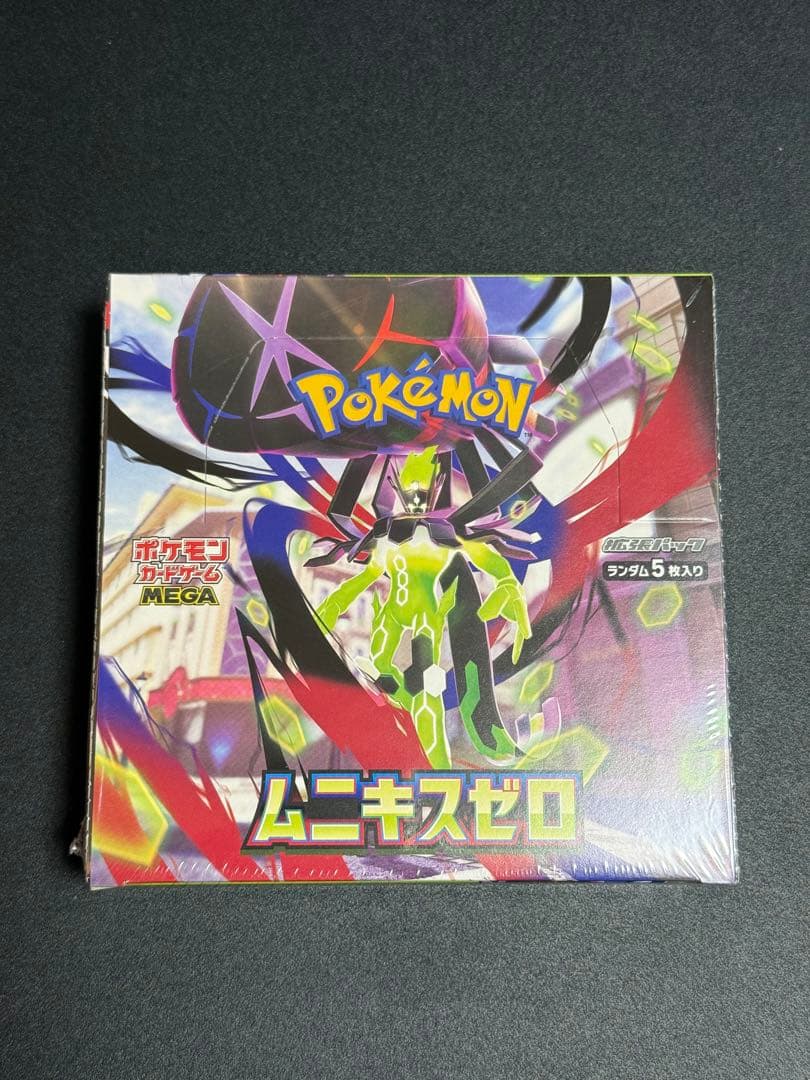 ポケモンカードゲーム ムニキスゼロ　Box