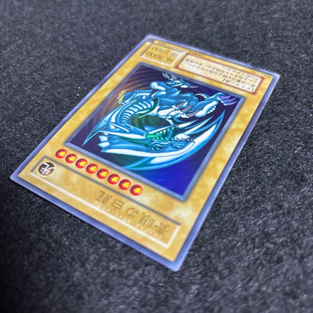 遊戯王　青眼の白龍　2期　LB-01