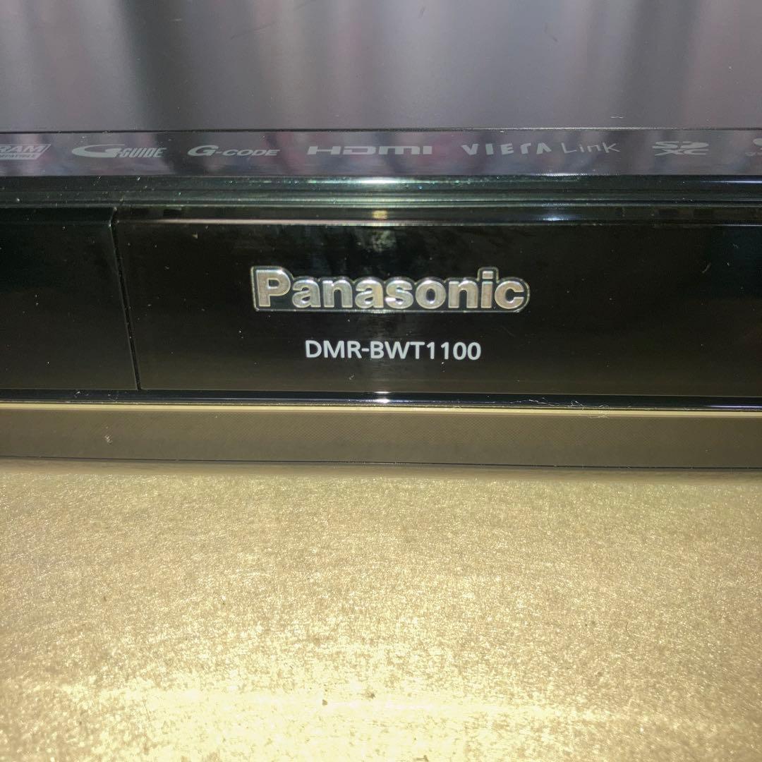 Panasonic HDD搭載ハイビジョンブルーレイディスクレコーダー(中古品)