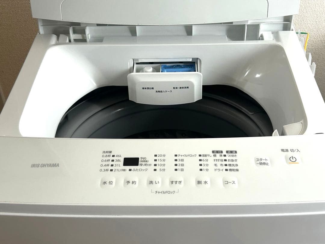 【関東送料込】冷蔵庫洗濯機アイリスオーヤマ 2021年／2022年/電子レンジ付