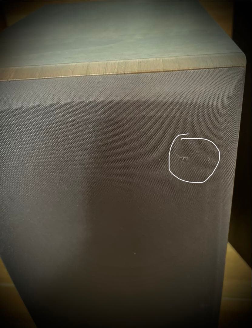 スピーカー・ウーファー MONITOR AUDIO Bronze BR2