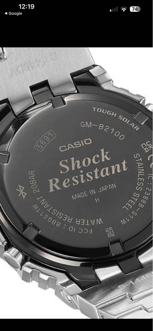 カシオG-SHOCK GM-B2100D-1AJF