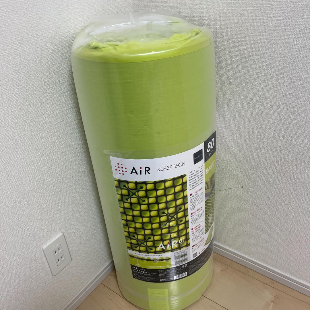 厚さ14cm［エアー01］ベッドマットレス/ベーシック 80