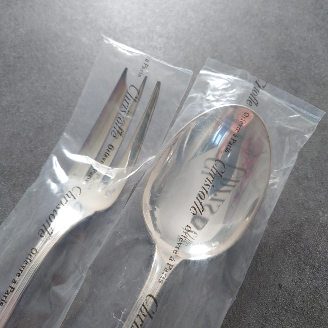 クリストフル アルビ サービングセット スタンダードフォーク 未開封 3点