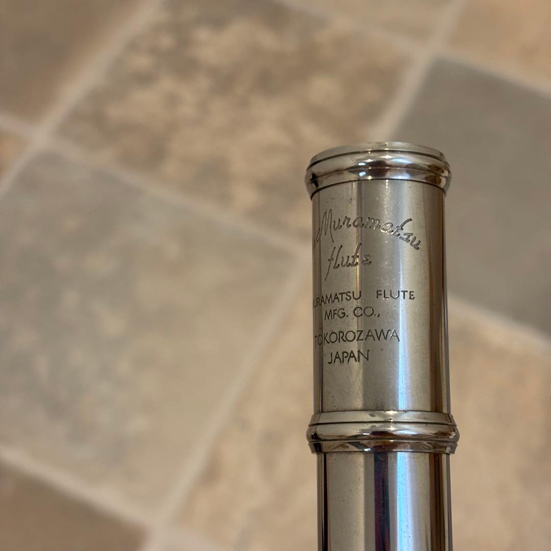 【良品】ムラマツフルート MURAMATSU M-70 リップ銀製 洋銀