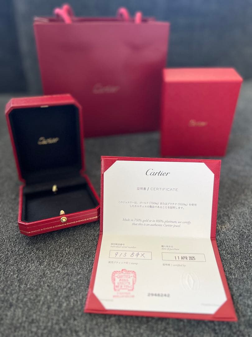 LOVE SINGLE HOOP EARRING イエローゴールドカルティエ