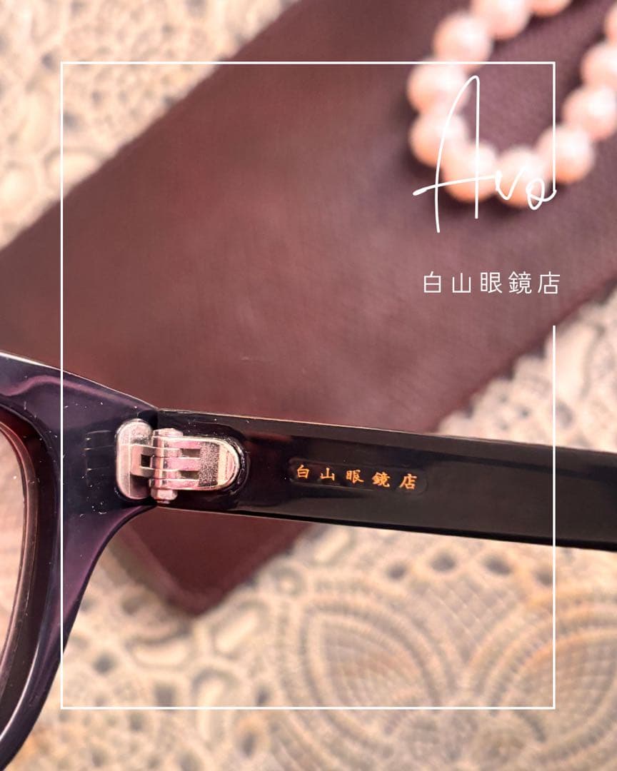 【白山眼鏡店】SMALL SCOTT 鈴木京香 サングラス 未解決の女