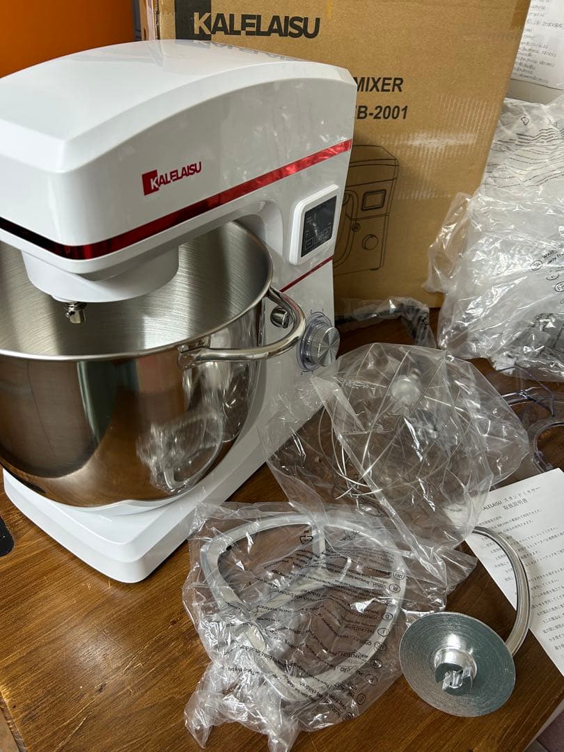 スタンドミキサー　10L KALELAISU 大容量