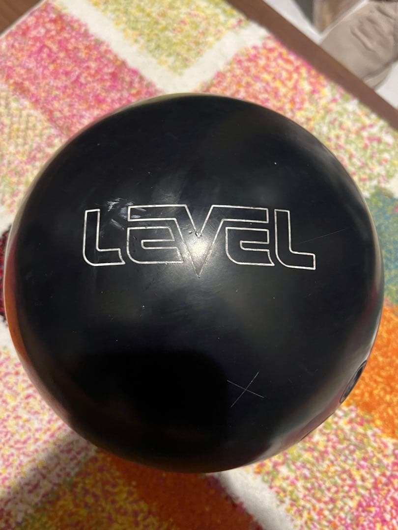に*す様 LEVEL レヴェル 15ポンド　ボウリングボール