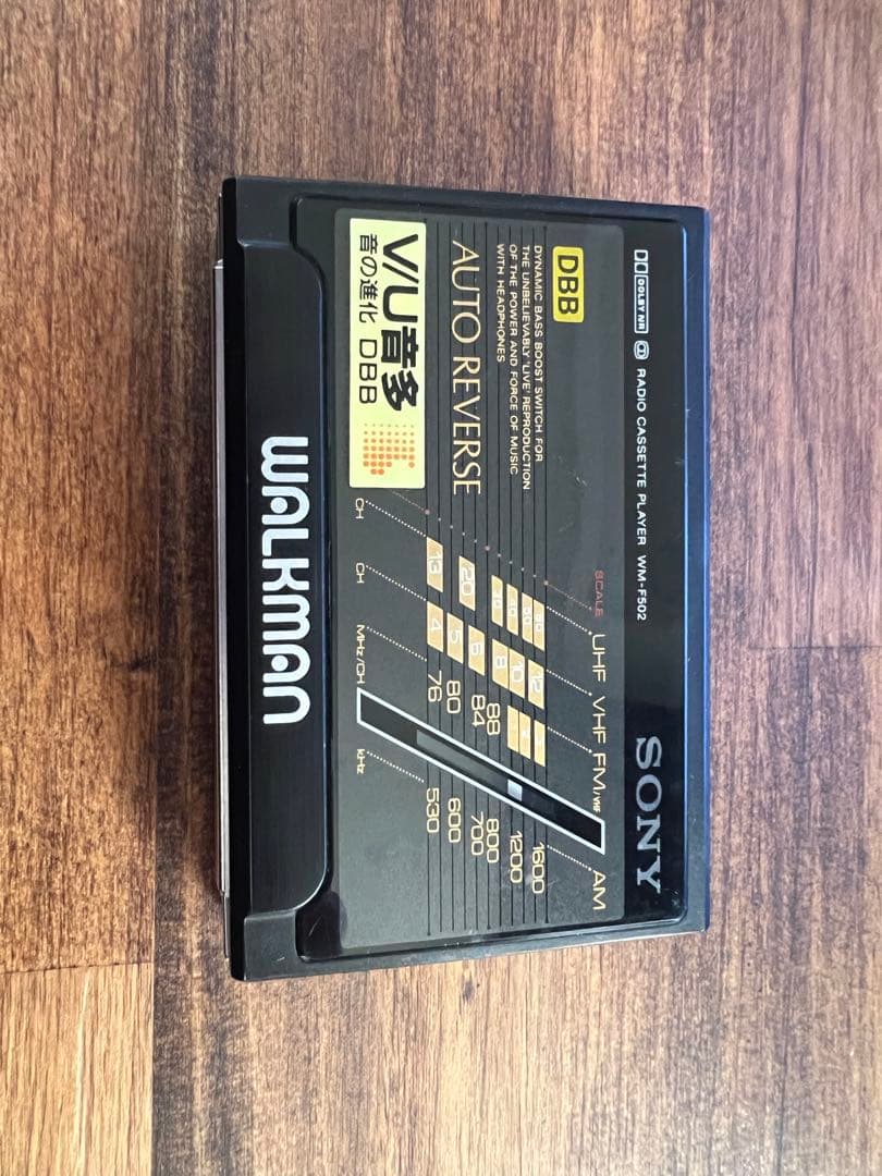 SONY WM-F502 カセットプレーヤー