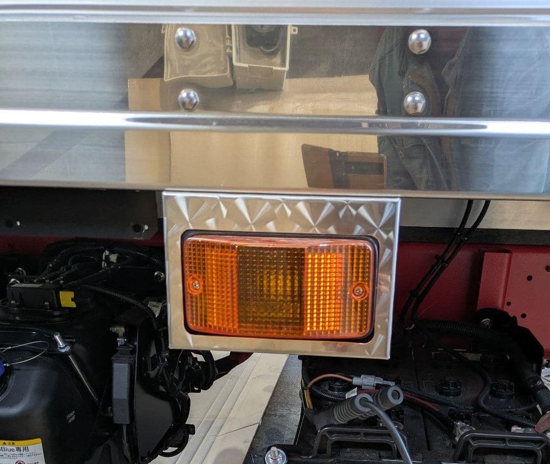 小糸中間サイドウィンカー　ウロコカバー