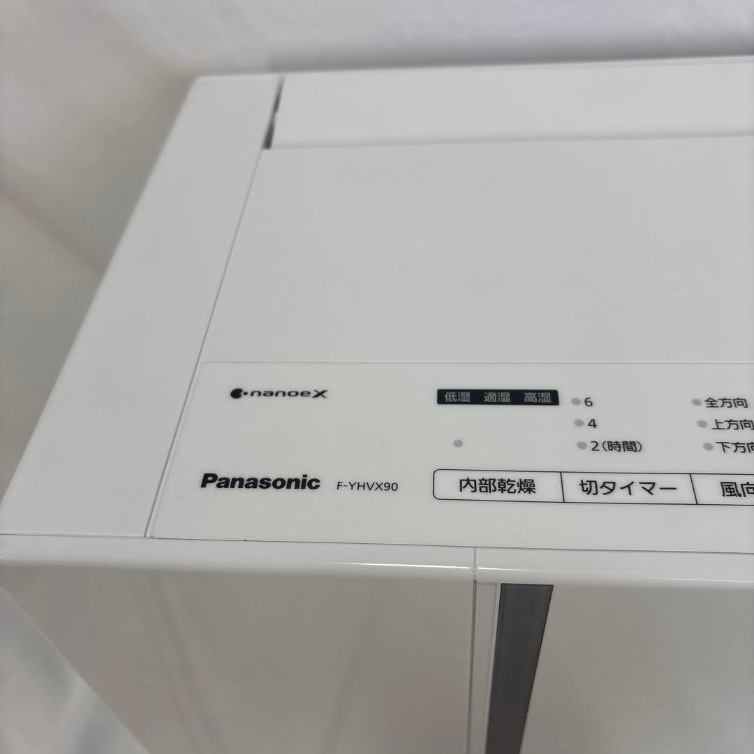 パナソニック 衣類乾燥除湿機 F-YHVX90-W ナノイーX搭載 展示品