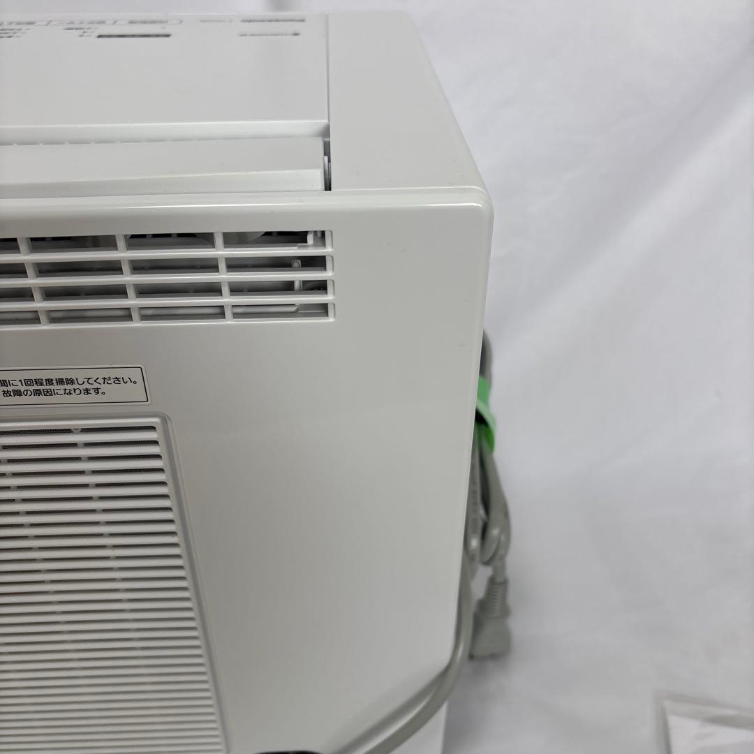 パナソニック 衣類乾燥除湿機 F-YHVX90-W ナノイーX搭載 展示品