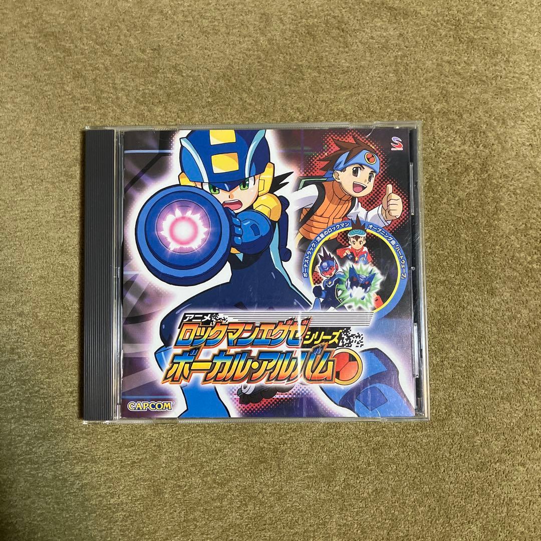 【ロックマンエグゼ】シリーズ ボーカルアルバム　CD