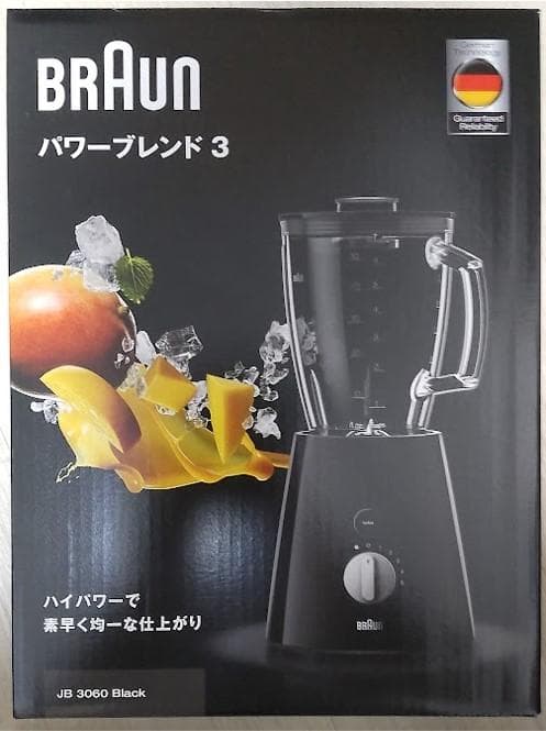 【新品未開封】ブラウン パワーブレンド3 ブレンダー JB3060BK