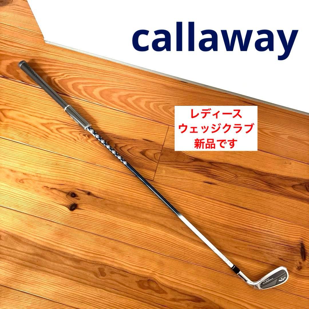 パラダイム　50度　AW CALLAWAY レディース　ゴルフクラブ