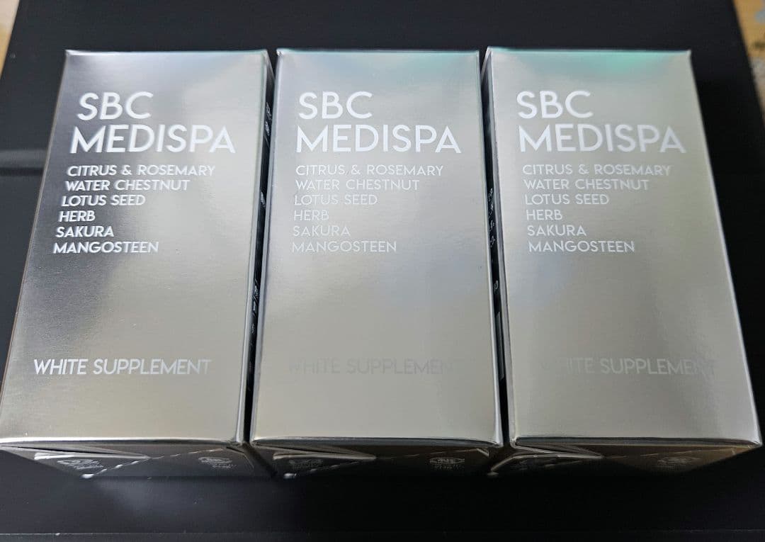 SBC MEDISPA ホワイトサプリメント 3本セット