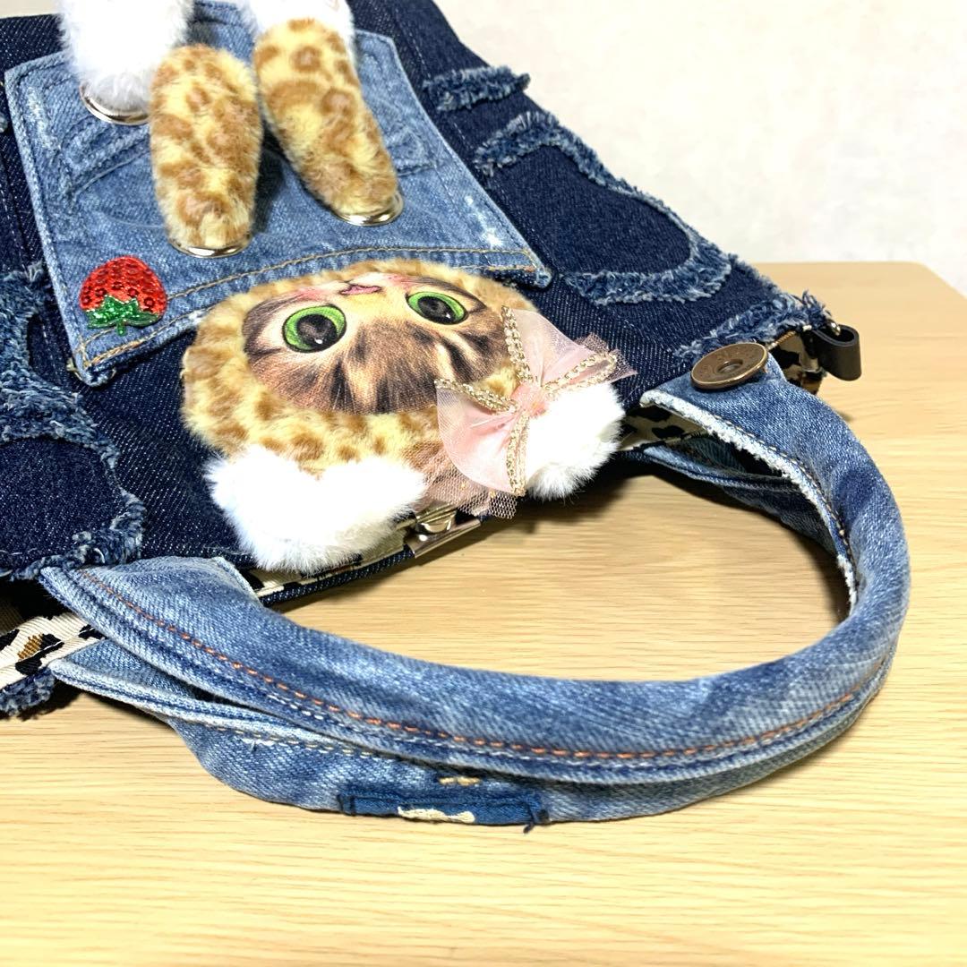 m*e様 コヤンイサムチョン　ハンドメイド　デニムリメイク　トートバッグ　手提げ