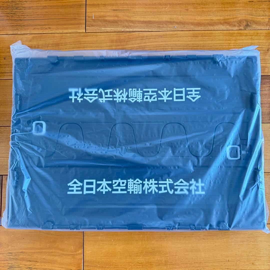 ANA オリジナル 折りたたみ コンテナ 収納 ボックス 限定