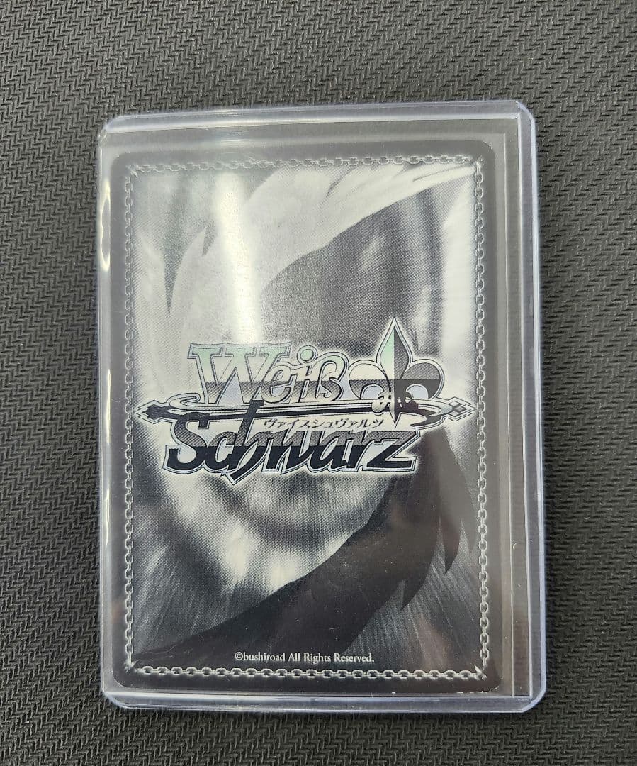 ヴァイスシュヴァルツ　ダ・カーポ　この恋は、世界を変える　sec サイン