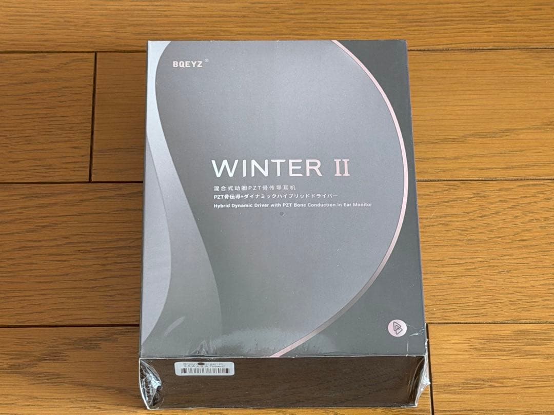 【新品/未開封】 BQEYZ WINTER II