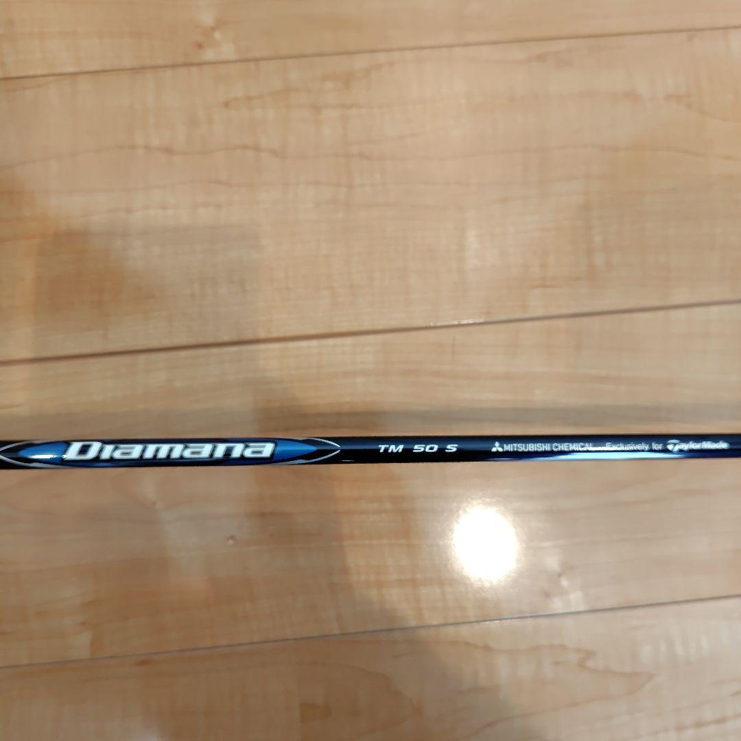 TaylorMade M4 ドライバー