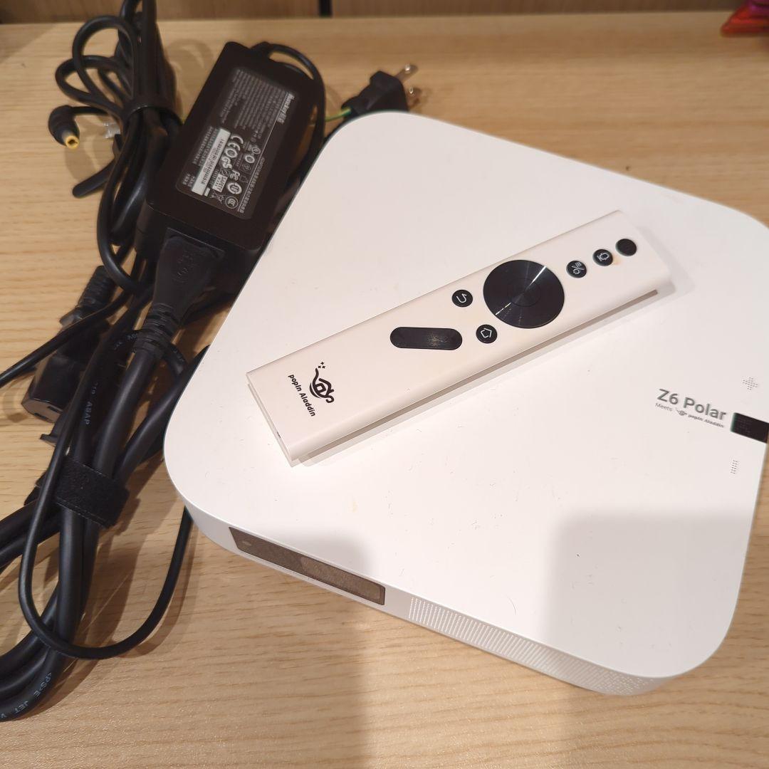 popin Aladdin Z6 Polar プロジェクター本体