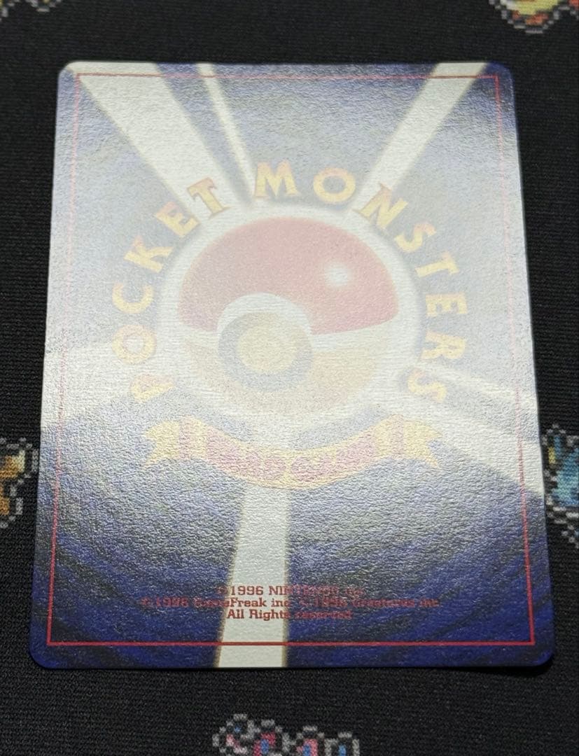 ★ポケモンカード 旧裏 ブラッキー LV.40 かみつく 遺跡をこえて... ★