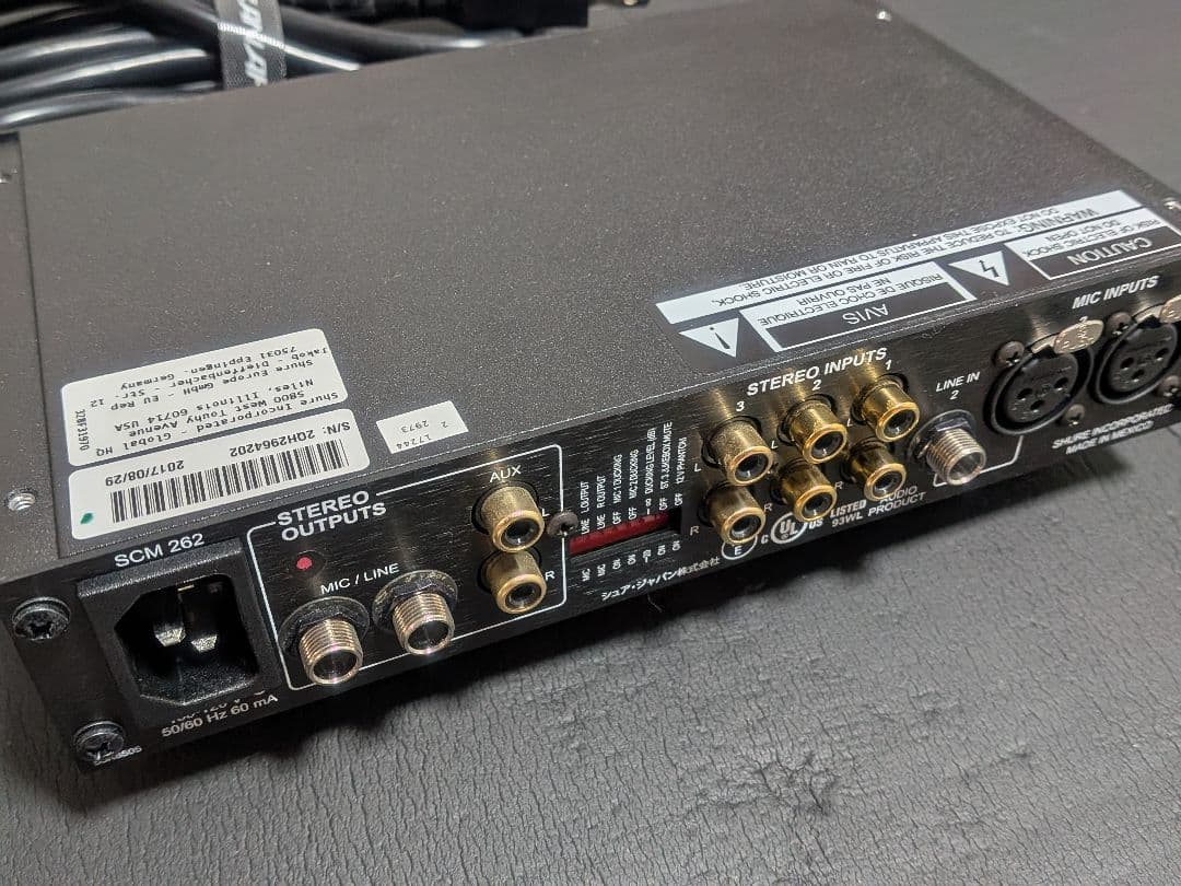 ③美品完動ShureSCM262マイクロホンミキサラック金具付