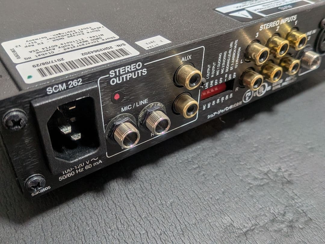 ③美品完動ShureSCM262マイクロホンミキサラック金具付