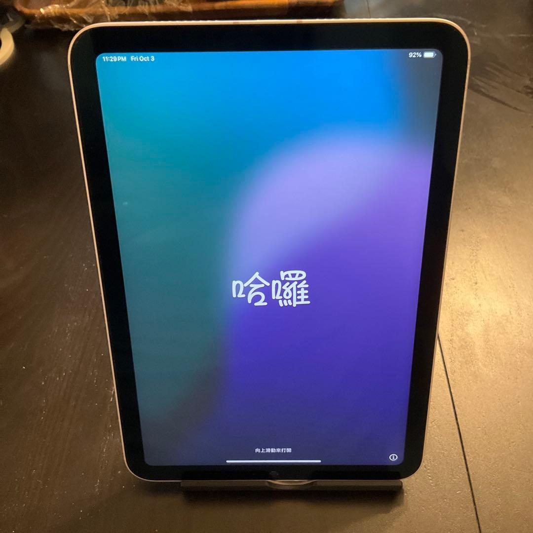 ipad mini 第6世代 64gb cellular