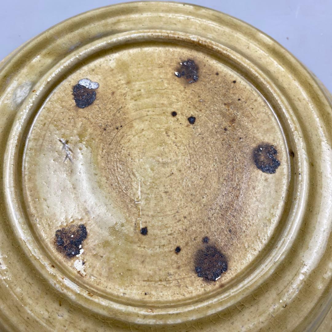 茶道具 加藤芳右衛門 黄瀬戸 平鉢 共箱