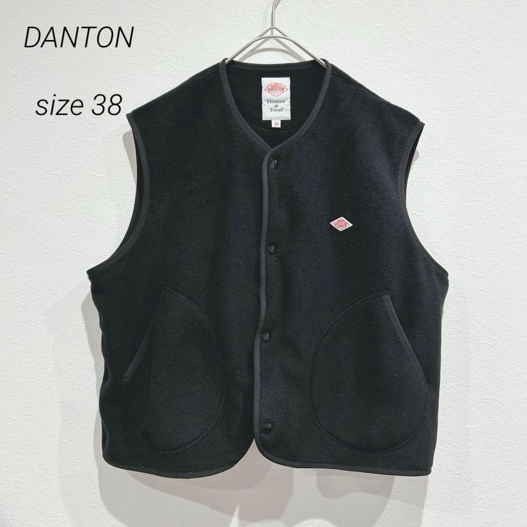 【未使用】ダントン DANTON フリースカラーレスベスト 38 黒 ブラック