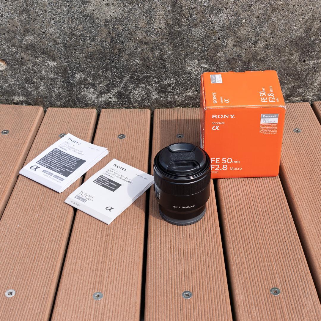 R*o様 SONY FE 50mm F2.8 MACRO SEL50M28 Eマ