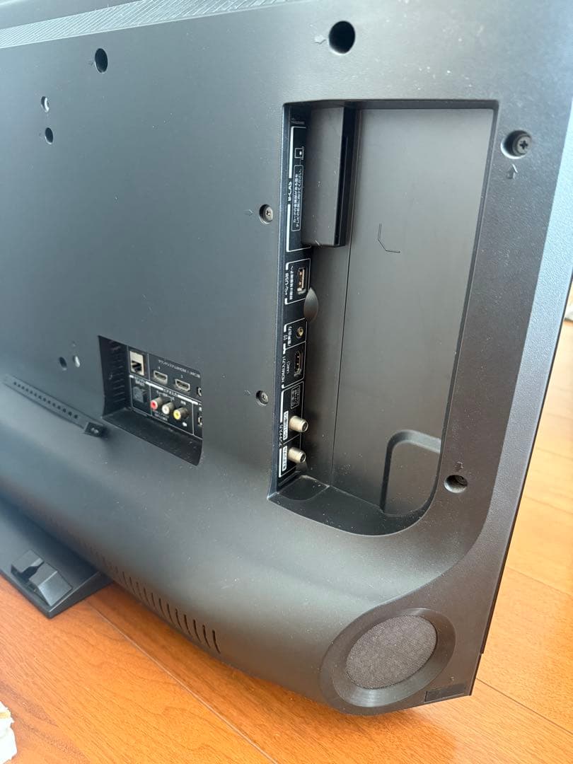 液晶テレビ 50V型 TOSHIBA REGZA