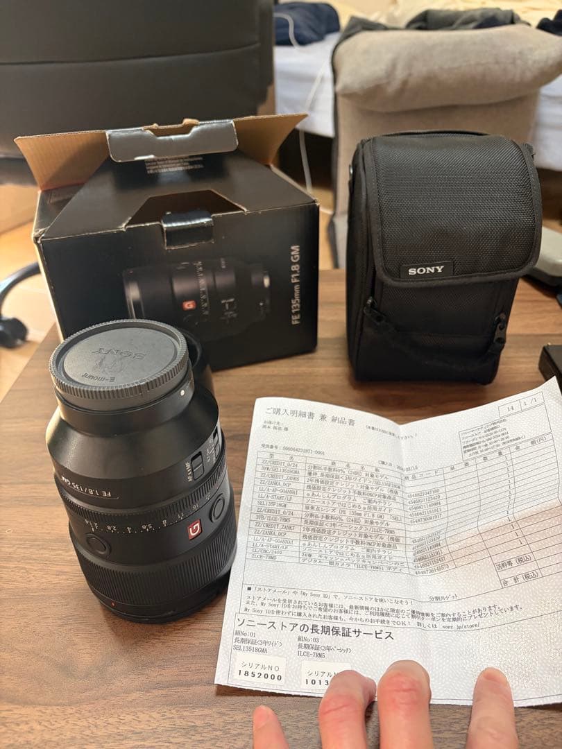 Sony FE 135mm F1.8 GM 【美品】　SEL135F18GM