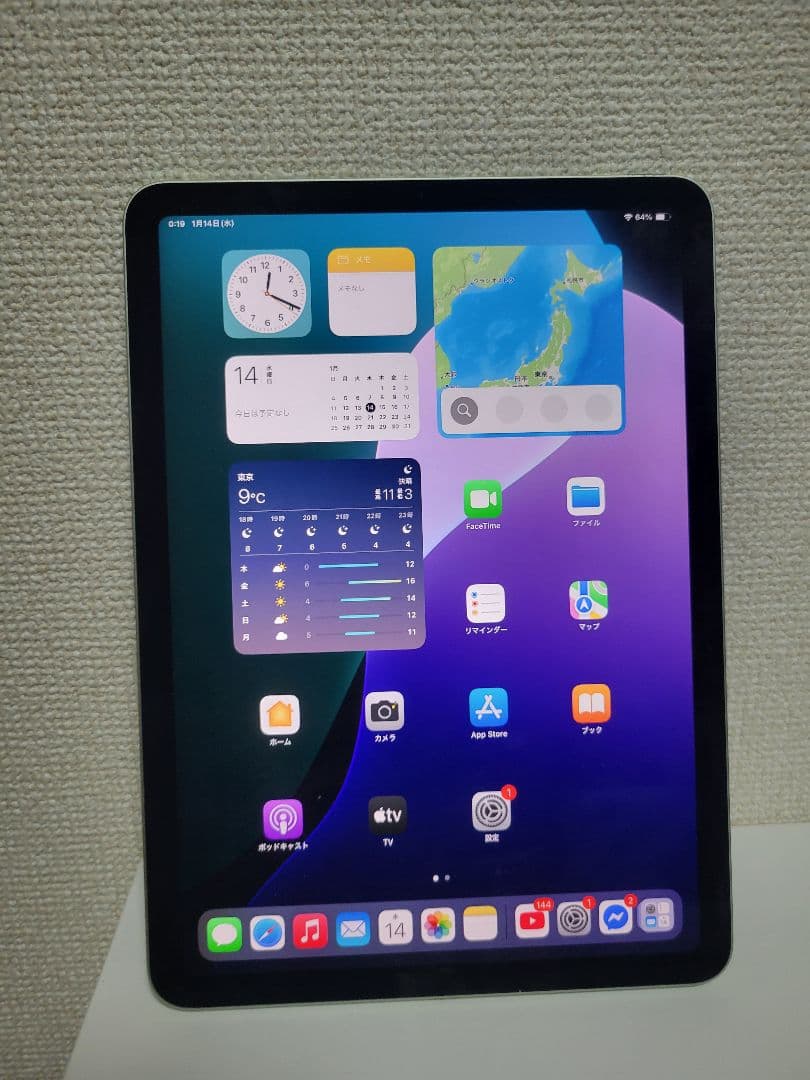 Mr.カペリートです。Ipad Air 4 64GB Wifi