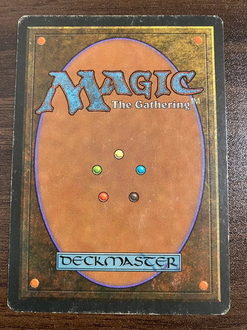 k*u様 City of Brass 真鍮の都 クロニクル版4枚セット