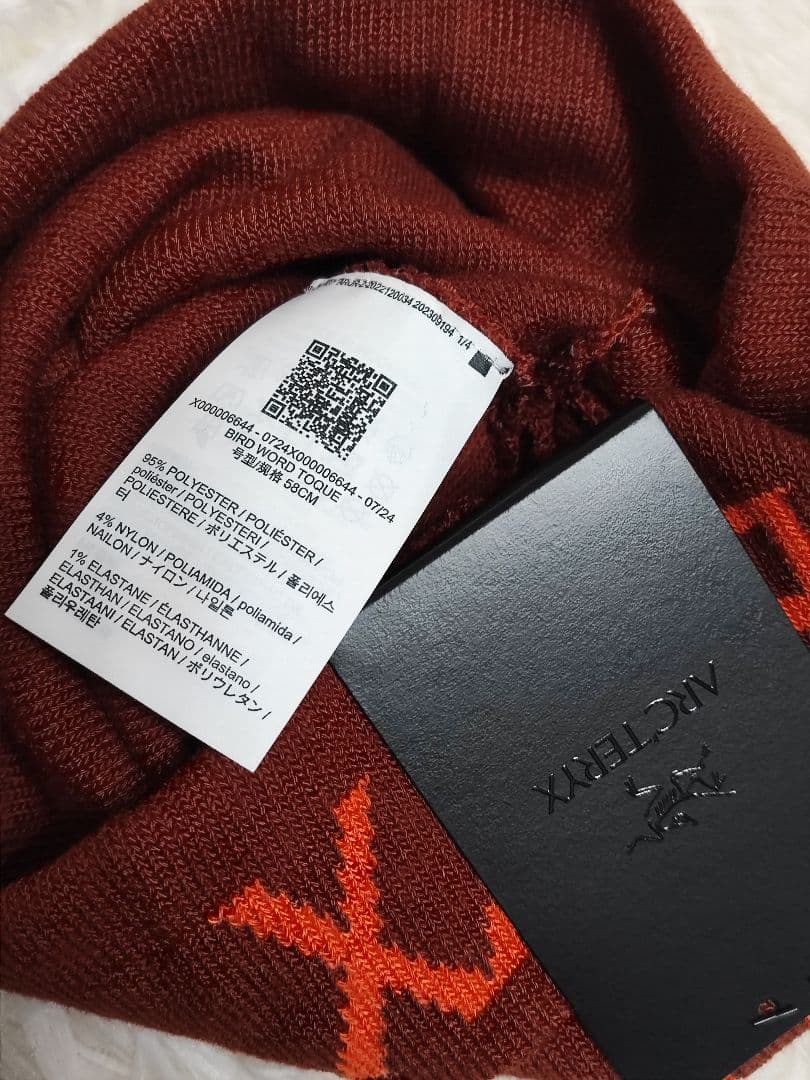 新品 アークテリクス バードワード トーク Sequoia 廃盤カラー