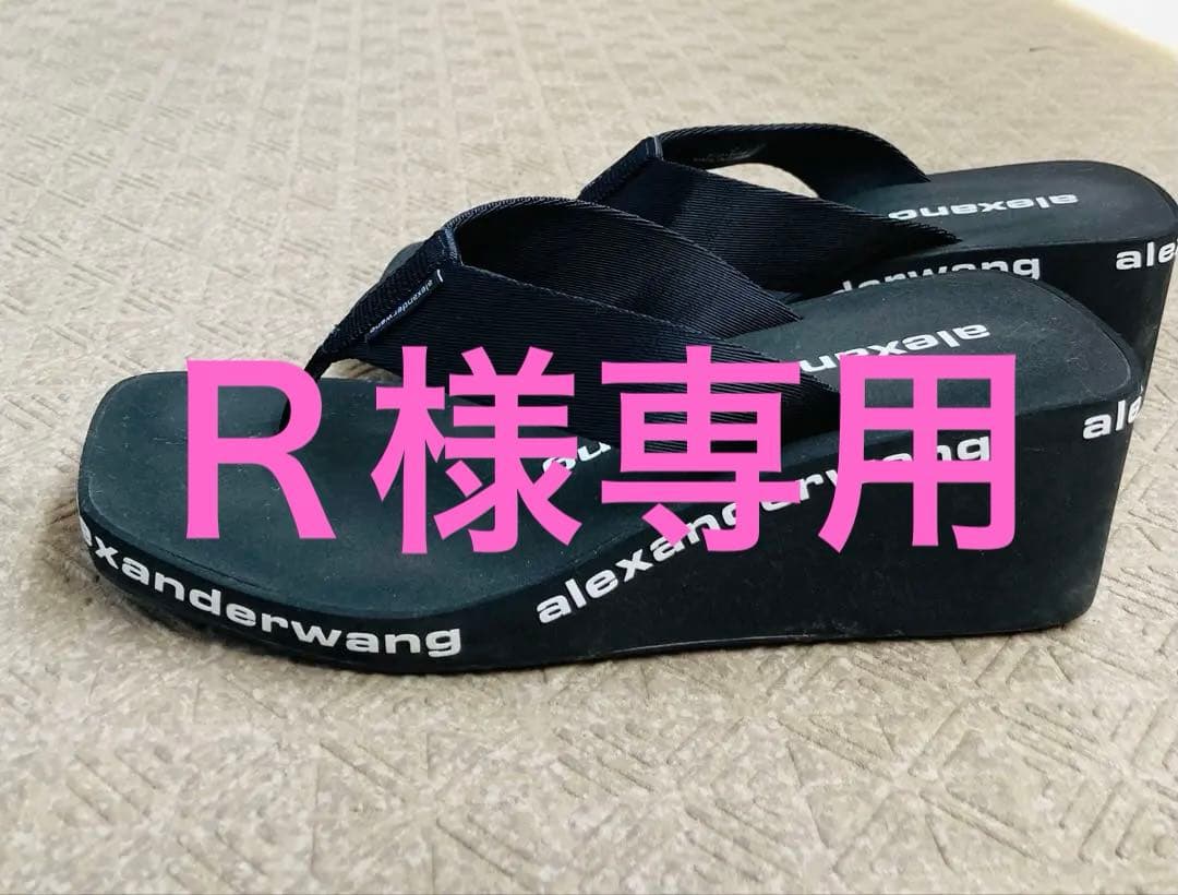 アレキサンダーワン23.5cmビーチサンダル6cm