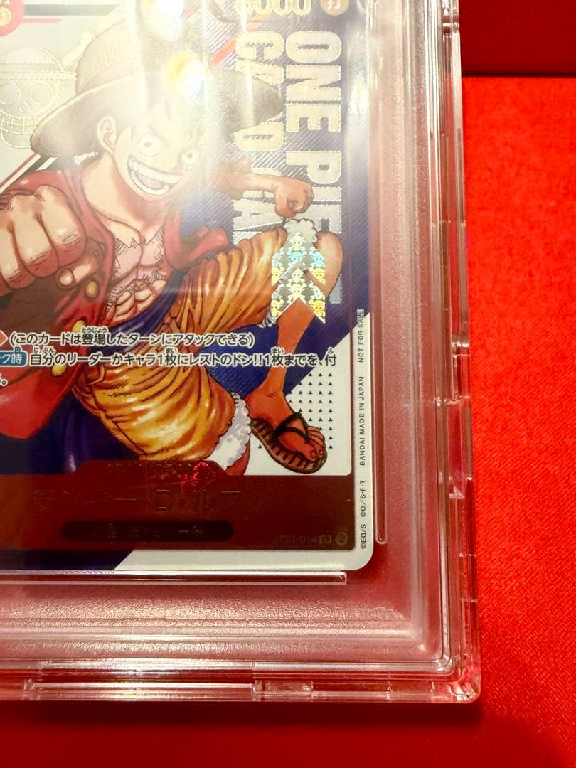 【PSA10】フラッグシップ　ルフィ 優勝記念品✨